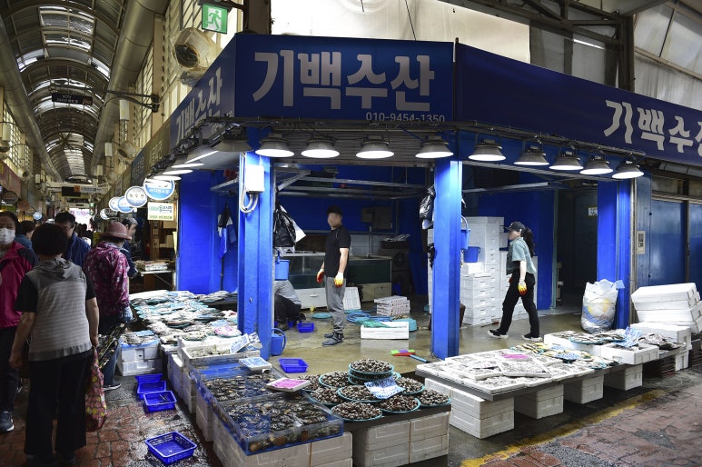 기백수산 이미지