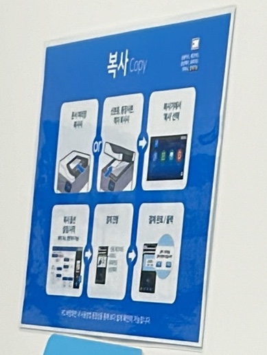 프린트카페죽전역점 이미지