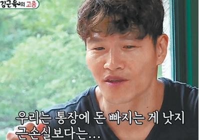 이룸PT 이미지