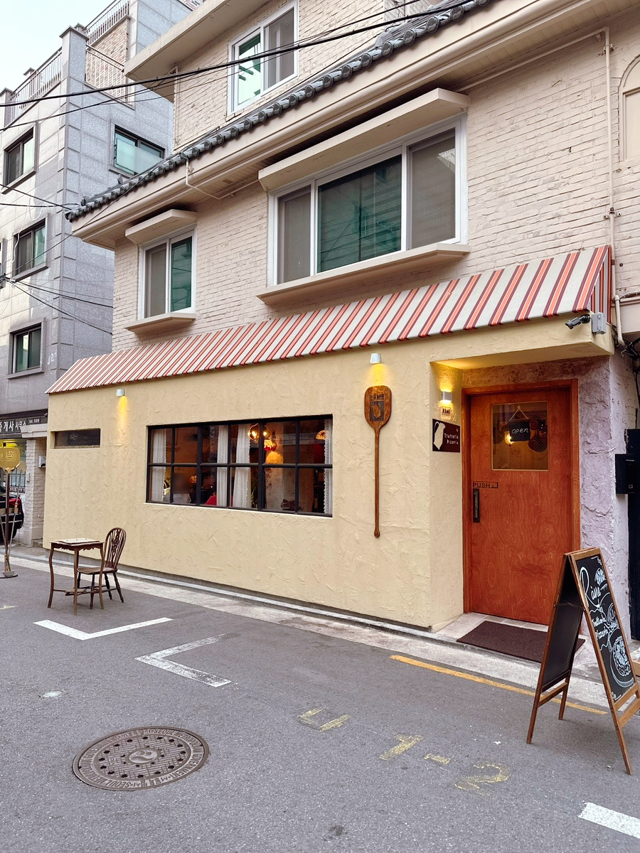라메(RAME) 이미지
