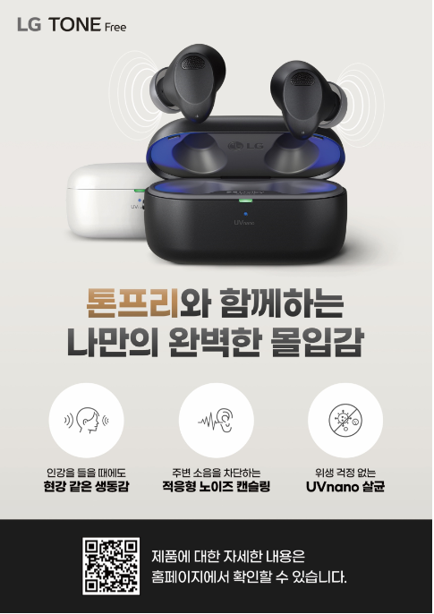 토즈스터디센터장안독서실 이미지