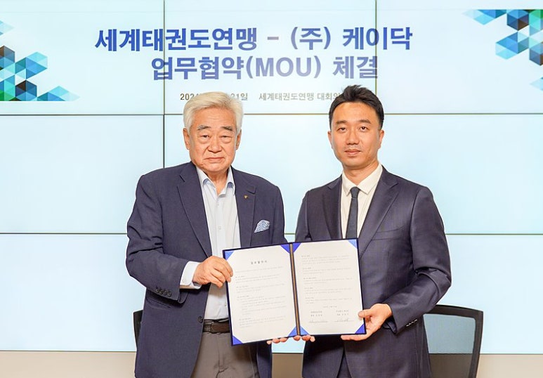 박애의료재단 이미지