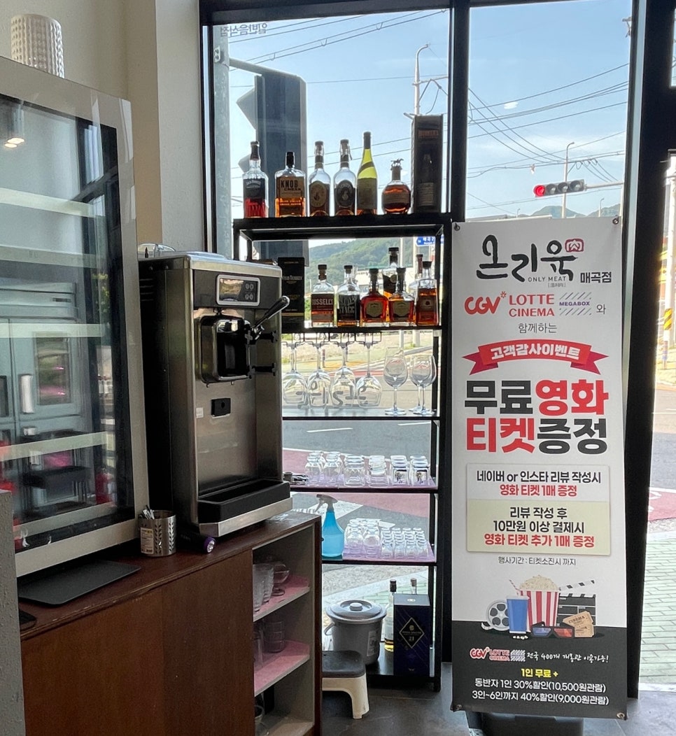 온리육 이미지