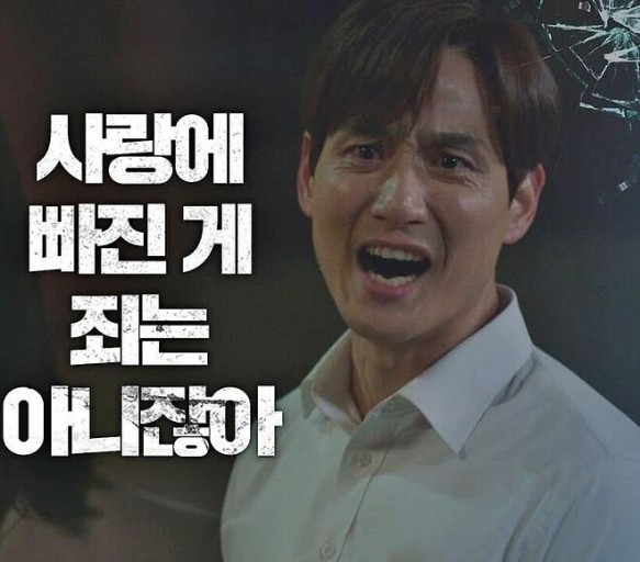 엄가네막퍼주는집 이미지