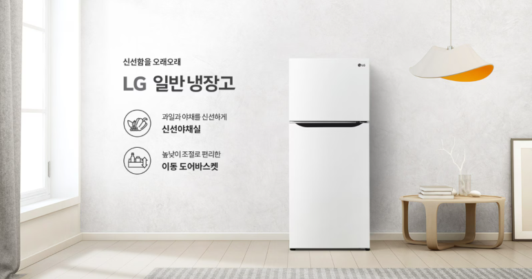 채연합내과의원 이미지