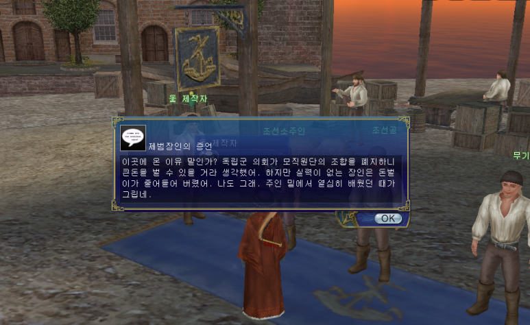 자르담 이미지