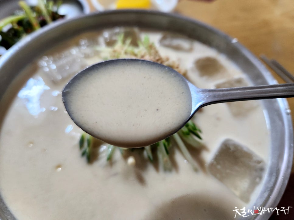 중앙해물칼국수 이미지