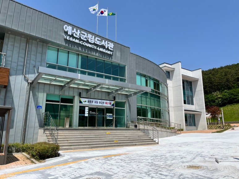 건축사사무소산강 이미지