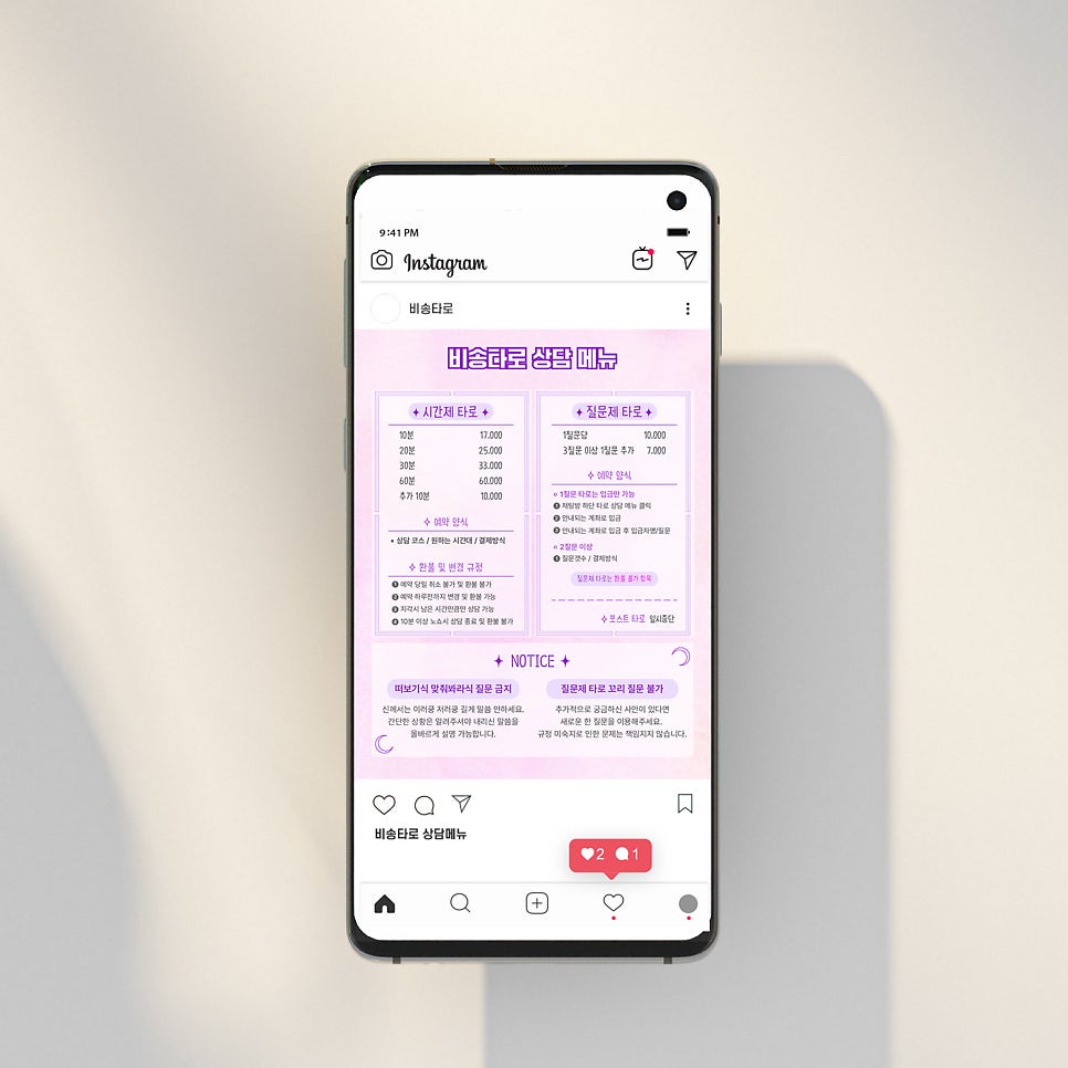 비송디자인 이미지