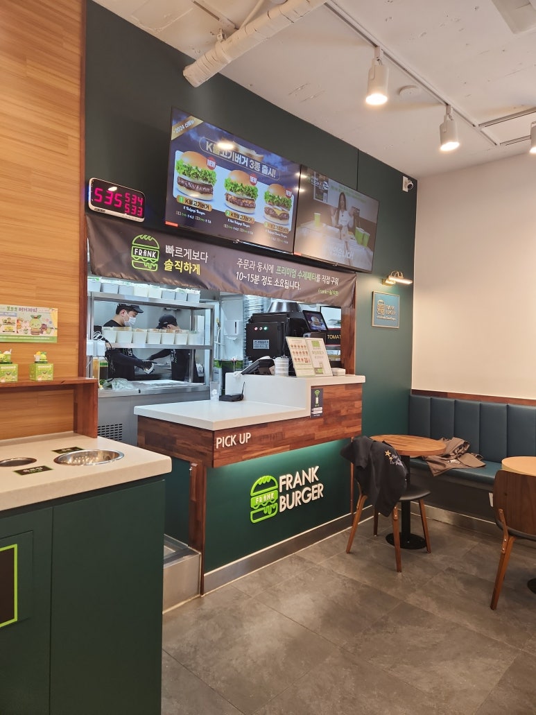 프랭크버거노량진점 이미지