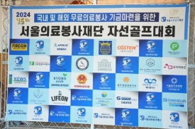 백제약품(주) 이미지