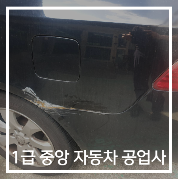 순천서비스기아오토큐 이미지