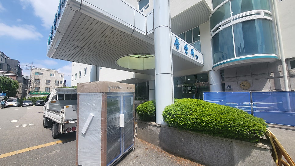 공안과병원 이미지
