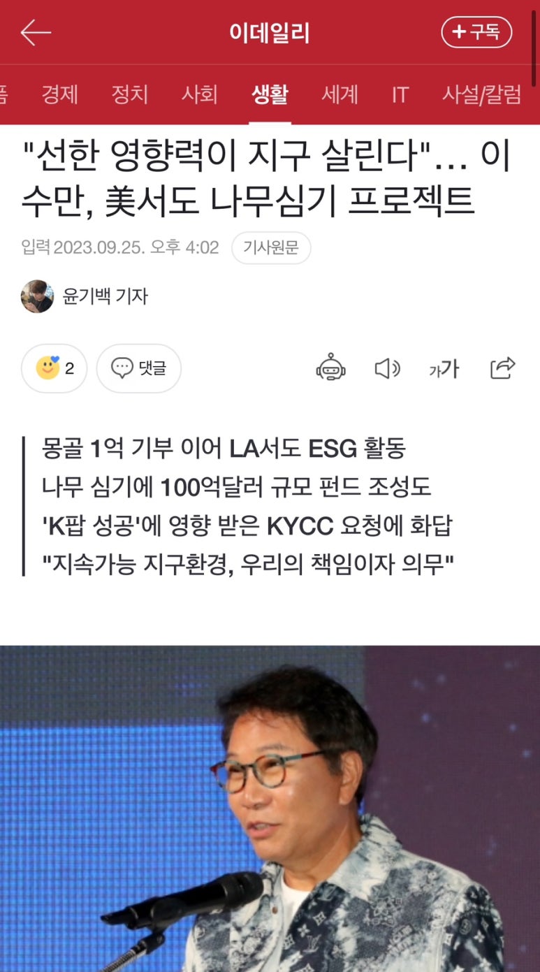 블루밍 그레이스 이미지