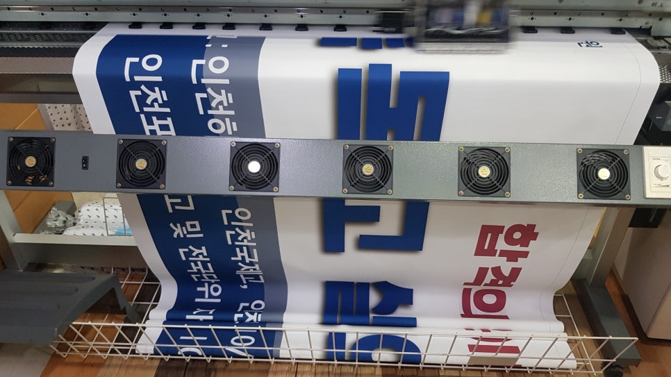 서일인쇄 이미지