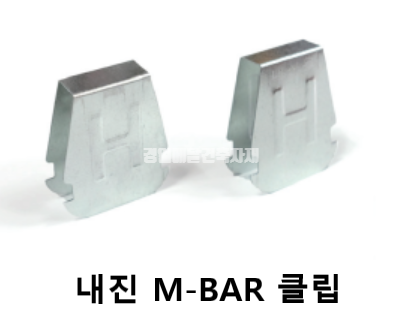 경일유통 이미지