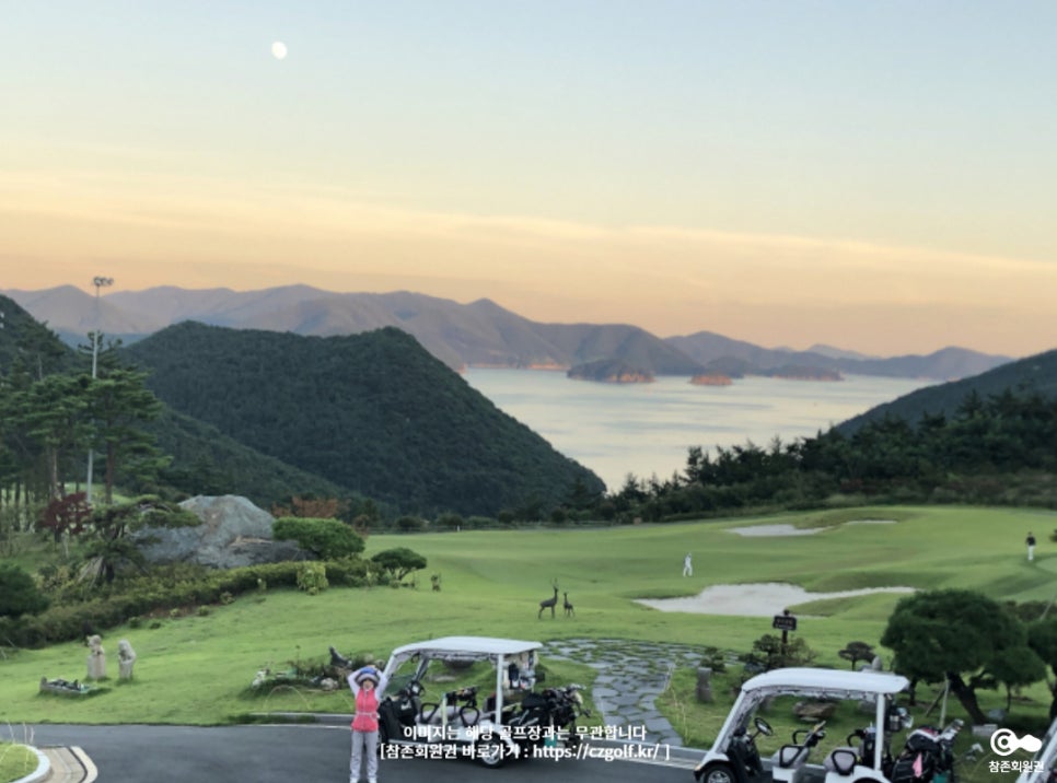참존회원권 이미지