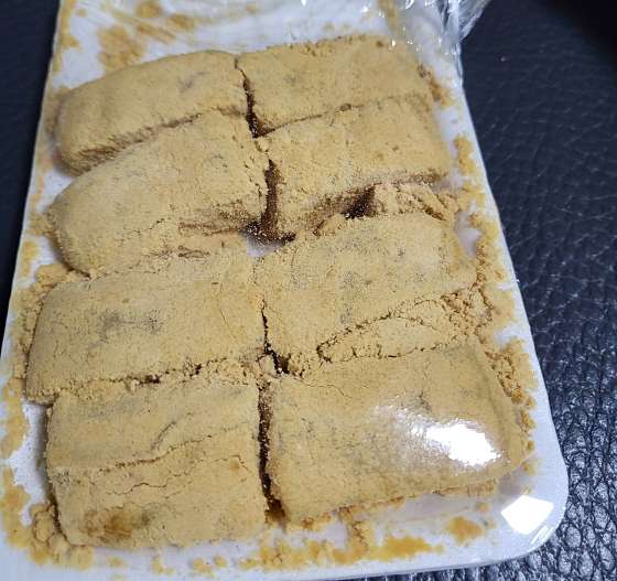 떡샵 이미지