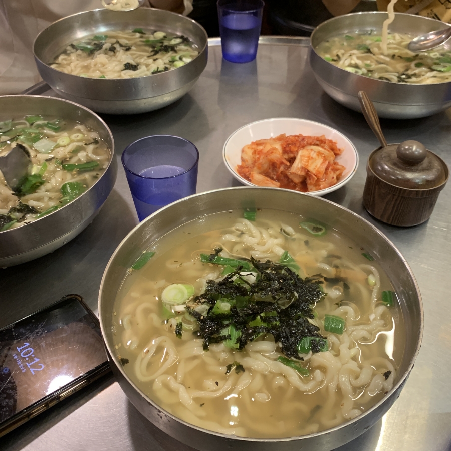 여행친구 이미지