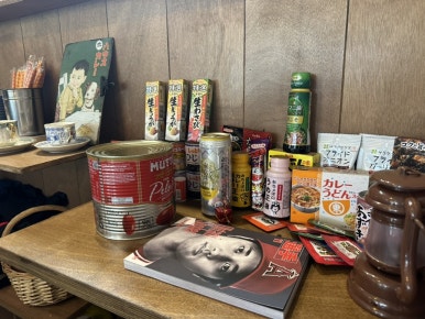 이치하치 이미지