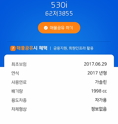티원모터스 이미지