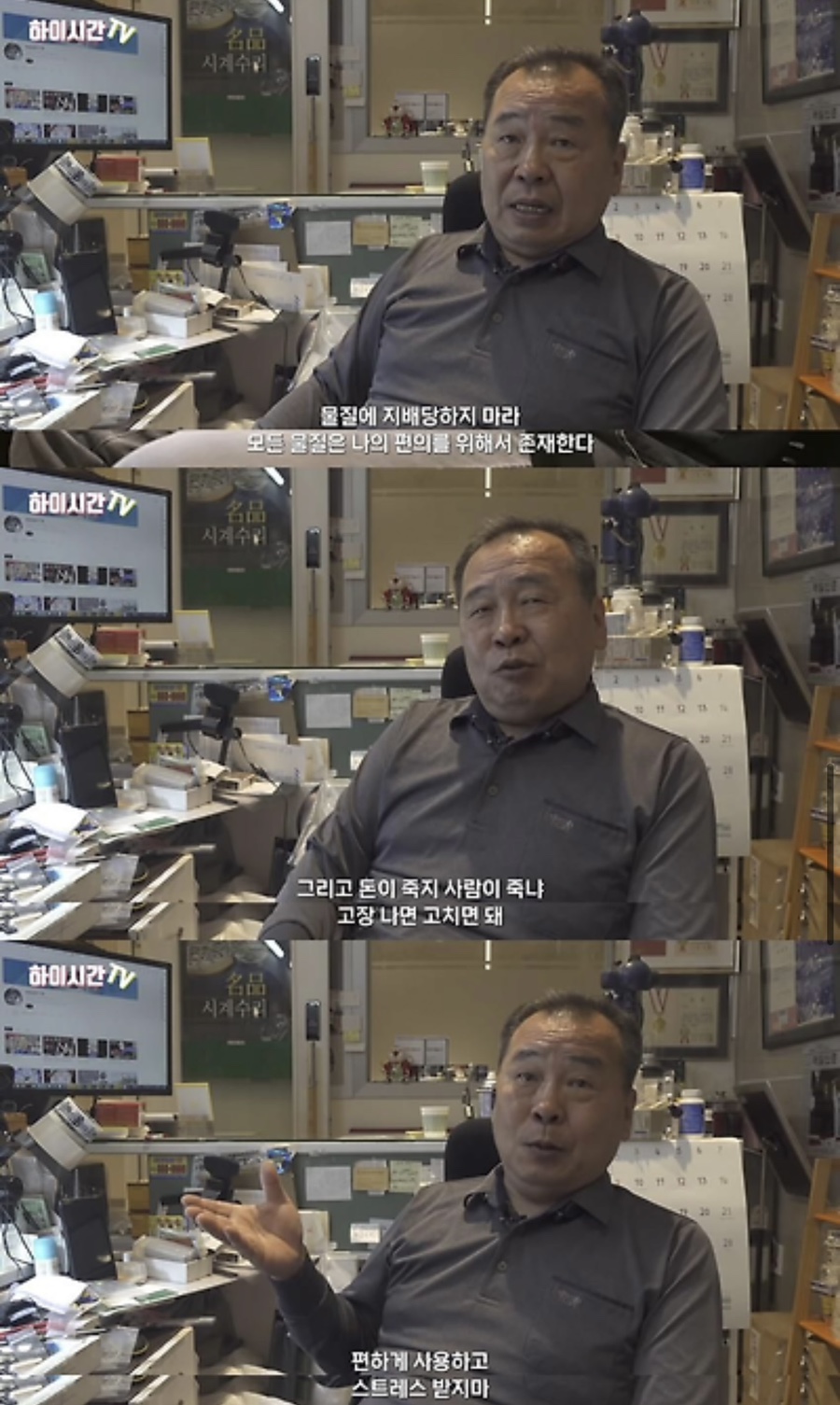 밥먹고 술먹고 이미지