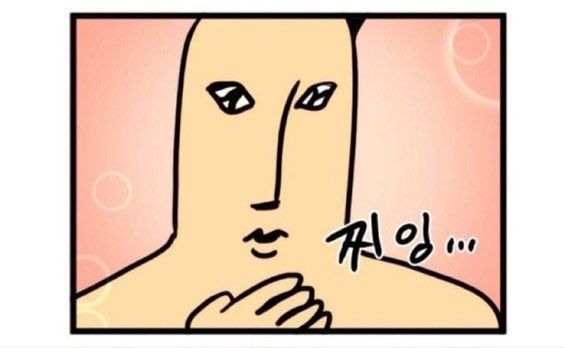 팔당돼지수제갈비 이미지