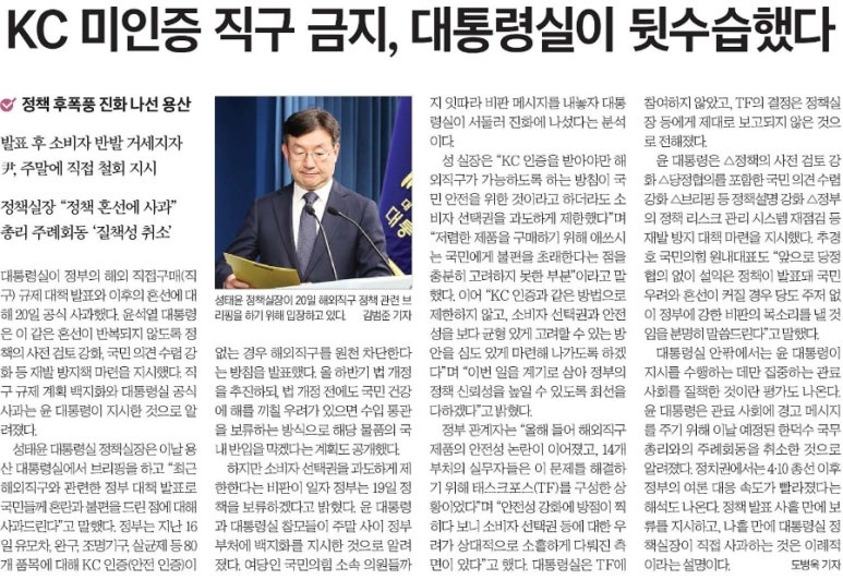 에이윤시스템 이미지