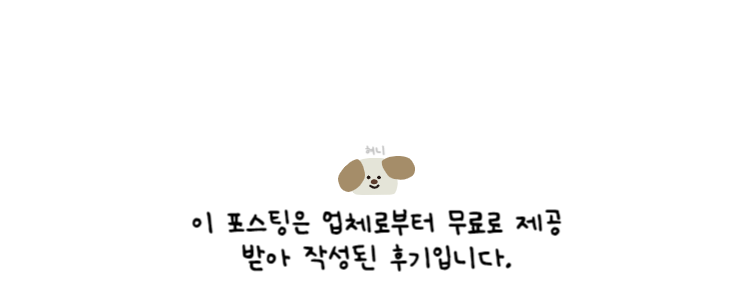 성동지게차 이미지