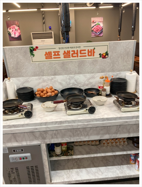 나무꾼이야기 이미지