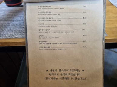 봉스시 이미지