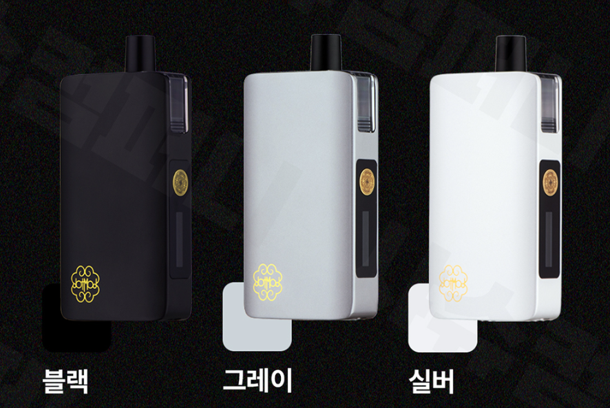 호매실 전자담배 추추베이프 이미지