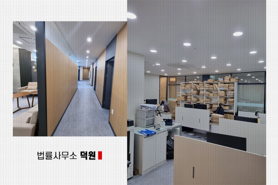 법률사무소브라운 이미지