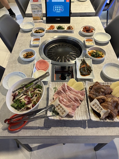 한약먹은생삼겹 이미지