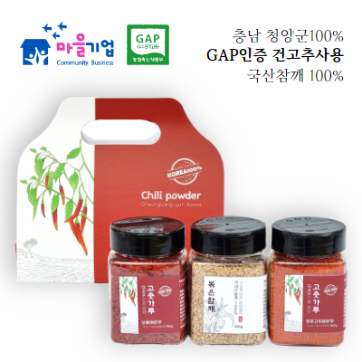 서울안전상회 이미지