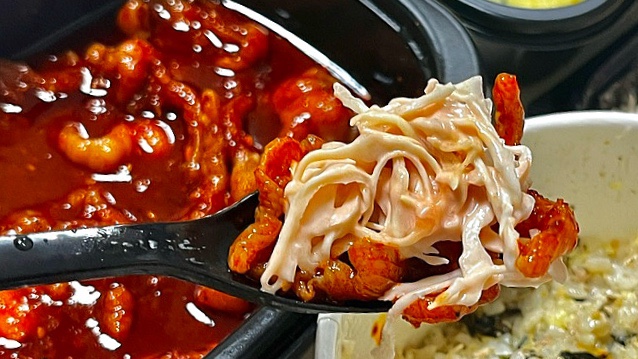 닭발싸롱진주점 이미지