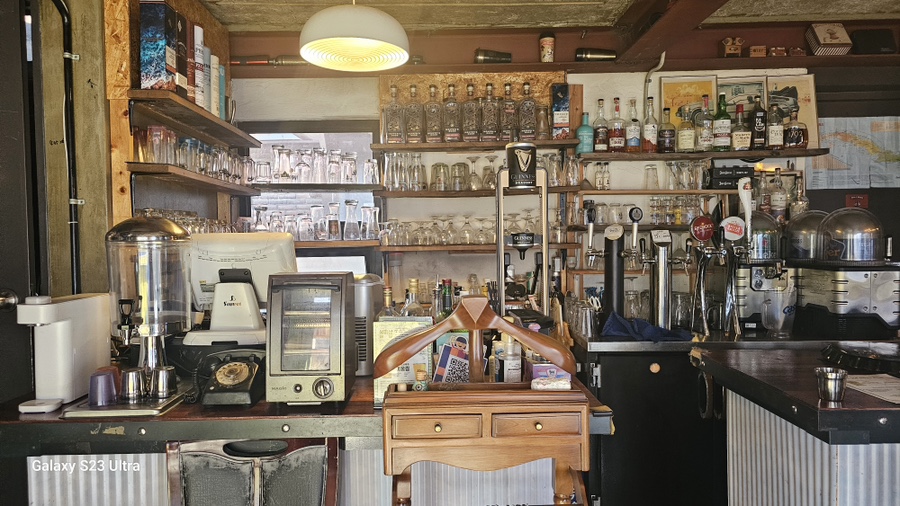더 파인트(The Pint) 이미지