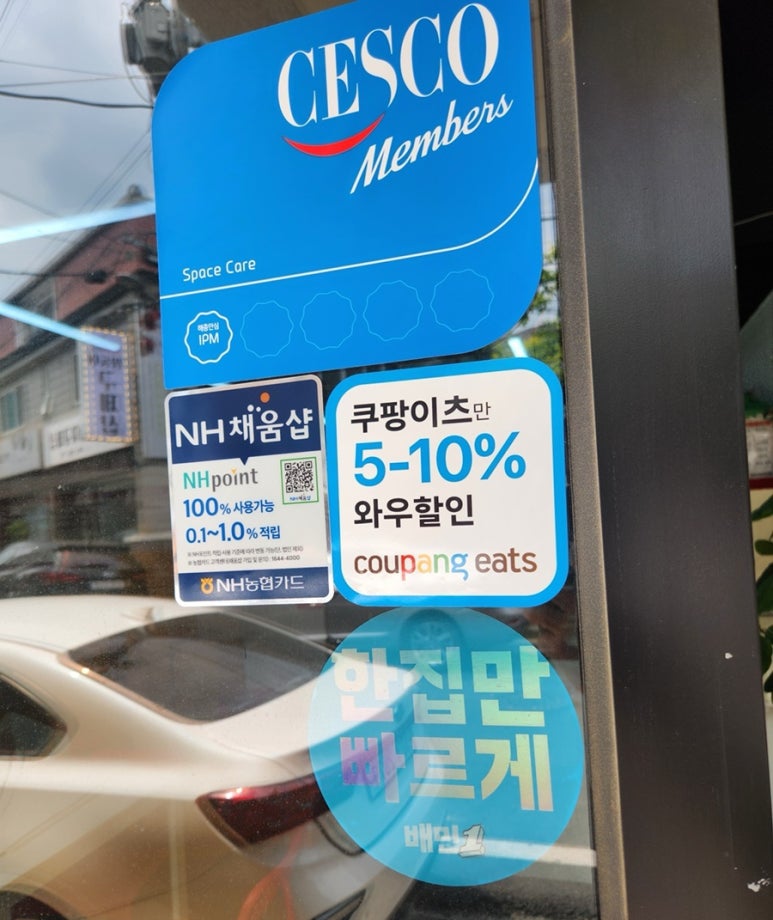 피자런 이미지