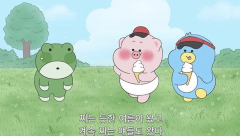 중경식객 이미지