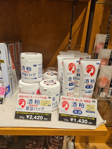흑둔지 푸드 이미지