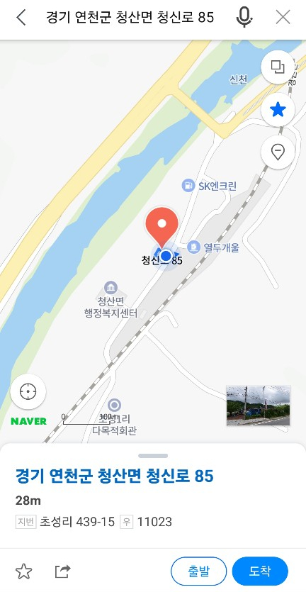 하수구케어365 이미지