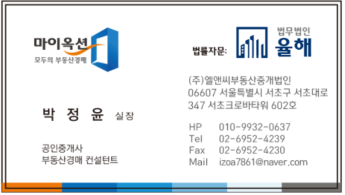 블루마린 관광호텔 이미지