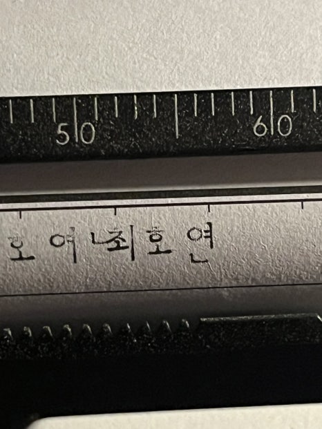민수당 이미지