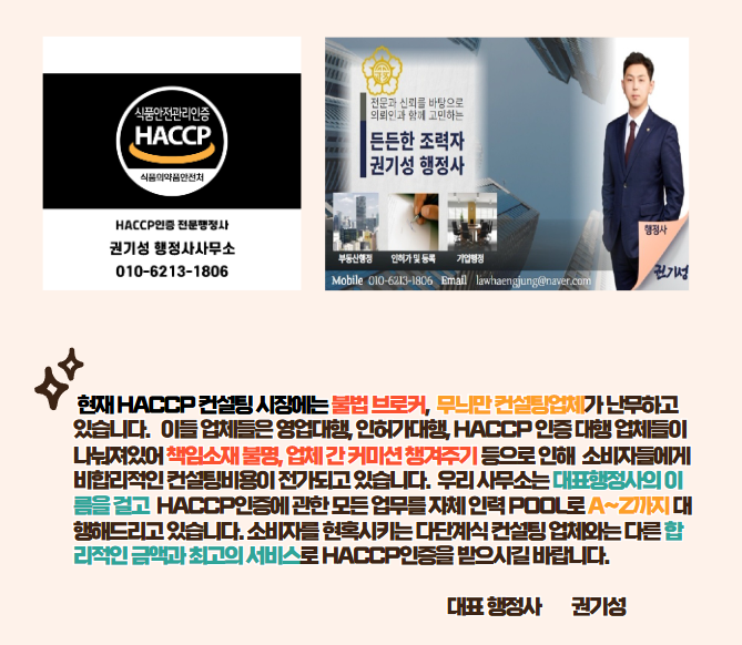 남부축산물 이미지