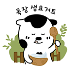 아마스빈구리 이미지