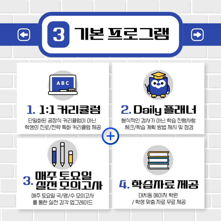 마린코어 이미지