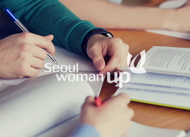 메이저 인력 이미지