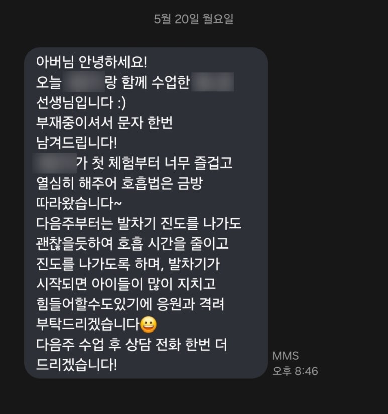 스윔스타즈 이미지