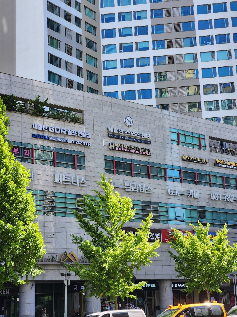 파크뷰스포츠 이미지