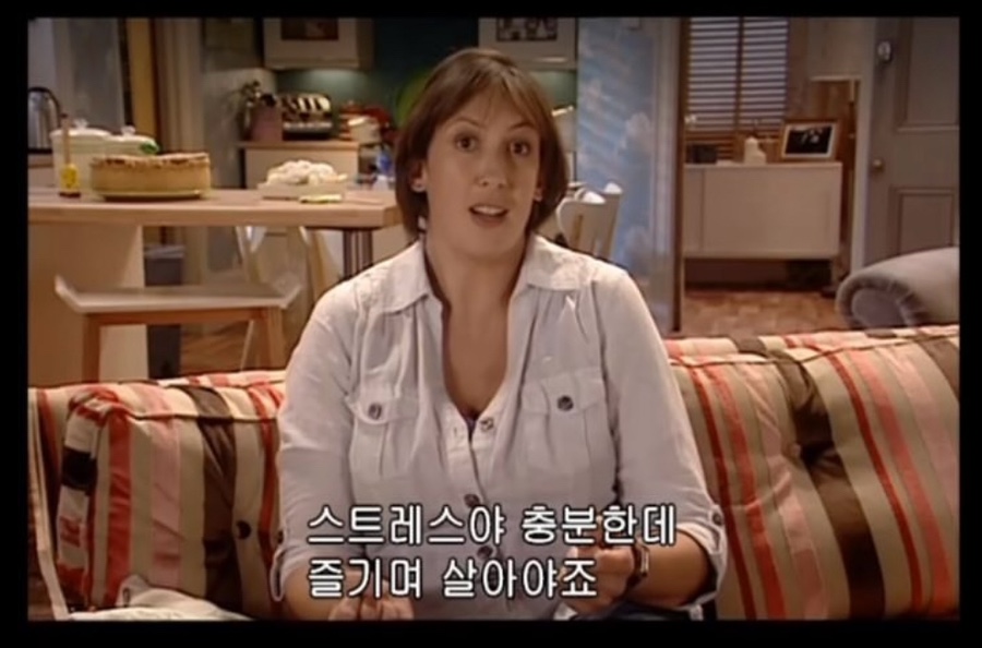 이팔청춘 이미지